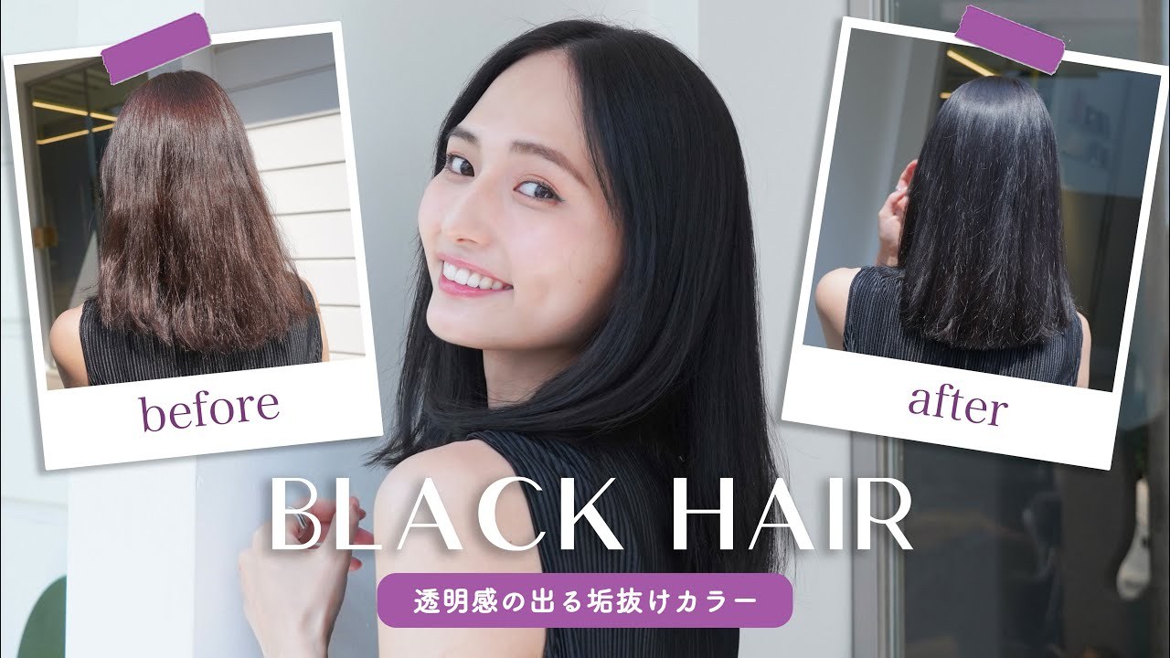 山賀琴子のコトコトチャンネル Explore Tumblr Posts And Blogs Tumgir 山賀琴子のコトコトチャンネル Explore Tumblr Posts And Blogs Tumgir
