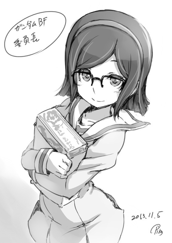 gr1st:  credits to:  http://www.pixiv.net/member.php?id=483430 