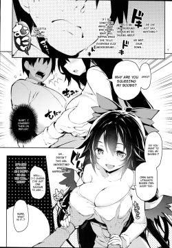 poetryinhentai:  First half of   Michiking’s   Hasande Kudasai Okuu-chan! (i cut the very beginning out simply google the full name of the doujin to find it if you want to see it)