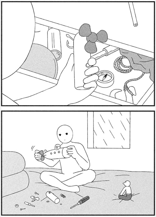 Rain By Woshibai