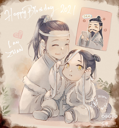 zeldacw:  Happy Birthday to Lan Zhan~ Zhan-er ~ ٩(*´ ꒳ `*)۶