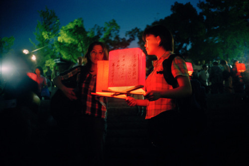 unearthedviews:JAPAN. Hiroshima. Commemorating the anniversary of the atom bombing of Hiroshima.  A 