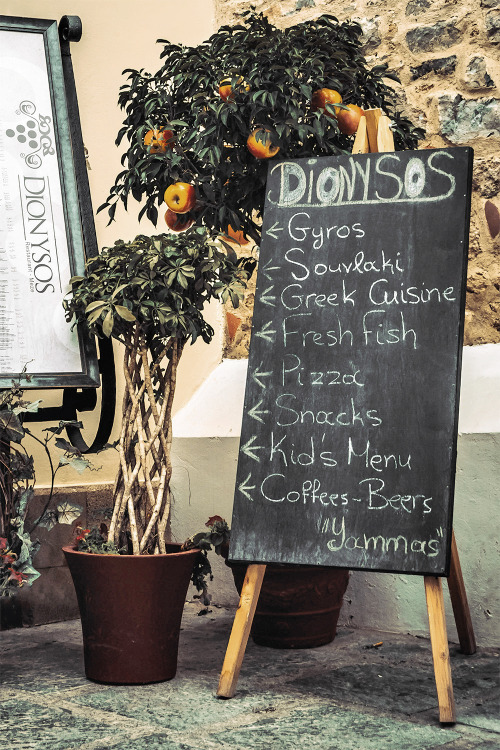 Dionysos Restaurant-Meze Lindos | Rhodes | Greece