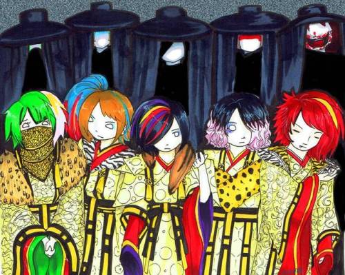 Sans Obscurities 己龍 情ノ華 朧月夜 イラスト 酒井参輝 九条武政 一色日和 黒崎眞弥 遠海准司 Sans Obscurities 己龍 情ノ華 朧月夜 イラスト 酒井参輝 九条武政 一色日和 黒崎眞弥 遠海准司