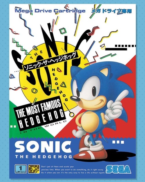 World’s fastest. Japanese box art for Sonic the Hedgehog (Sega Mega Drive, Sega 1991) 