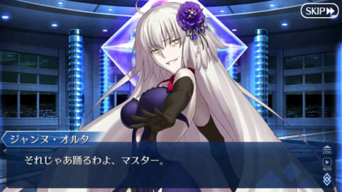 So I burned all my quartz and came up short but that scene with Jeanne Alter stole my heart.