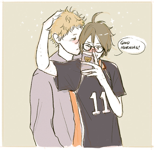 yankasmiles:  the morning after (a night spent binge watching documentaries)  
