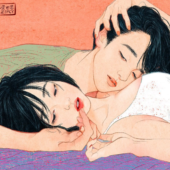 8hy: Artwork by Yang Se Eun Instagram: zipcy   
