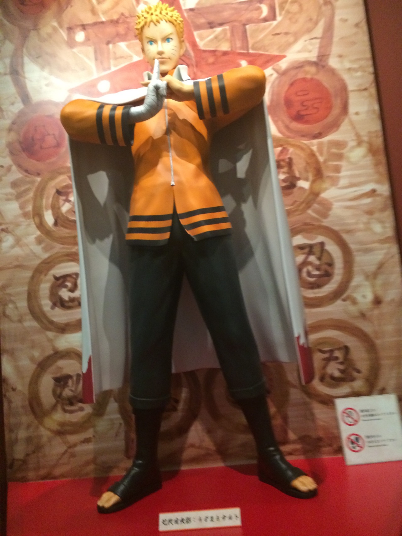 lipstickramen:  Continuation of the Naruto Exhibit pictures!The top picture is a