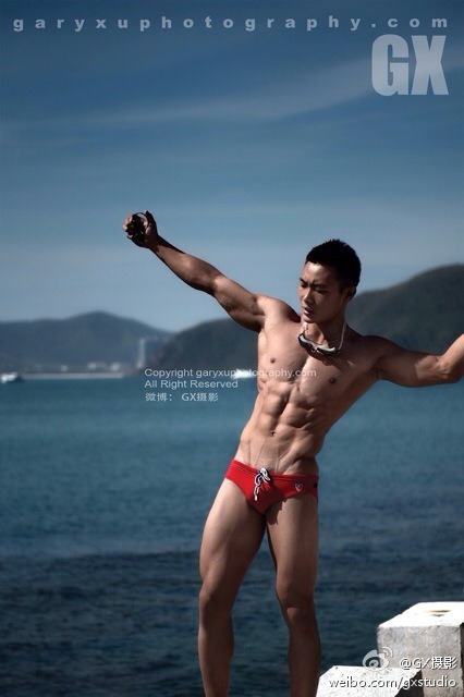 GrindrMinder