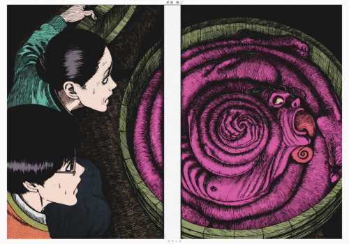 Junji Ito x Odioうずまき(Uzumaki) c o l o r f u l Junji ito colorful retrospective vol 2