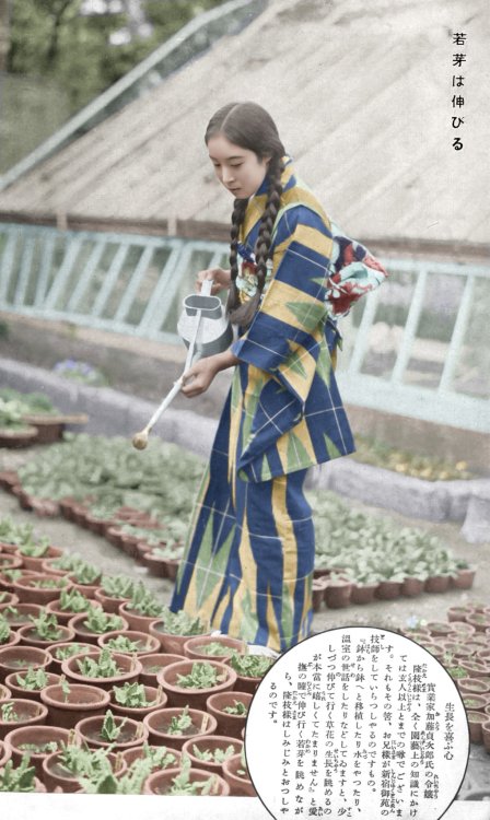 Mr. Takae Kato&rsquo;s 加藤隆枝 daughter, from Fujin club 婦人倶楽部 magazine, colorised - Japan - 1933Source