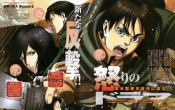 Preview of another new Shingeki no Kyojin