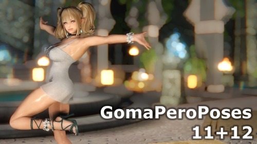 GomaPeroPoses 11 + 12ポーズmod第11弾と12弾が完成したのでアップします。
GomaperoPose1～10に加え、新規作成分GomaperoPose11と12の162ポーズを新たに追加しました。 もし良かったらSS撮影のオトモに使ってやってください。 また何かやらかしていたらコメントなどで教えていただけるとありがたいですm(_ _)m
導入後はGenerateFNISforUsersを実行してくださいm(_ _)m
Download SE