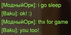 Porn photo ive befriended a russian reinhardt main in