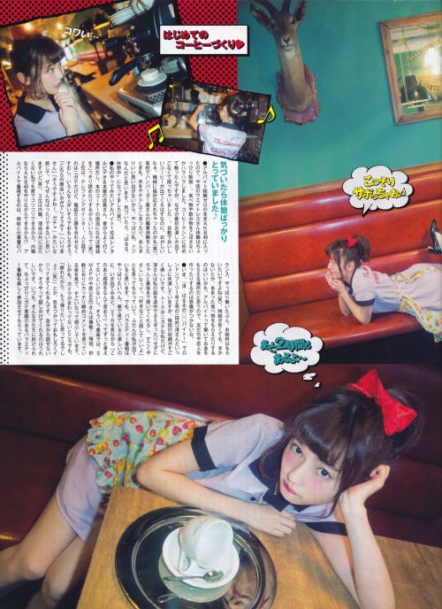 AKB48 島崎遥香ぱるる、充電中 Vol.19 Myojo Sep. 2015 scanned by La_mela