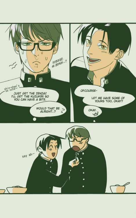 takao-au-lait