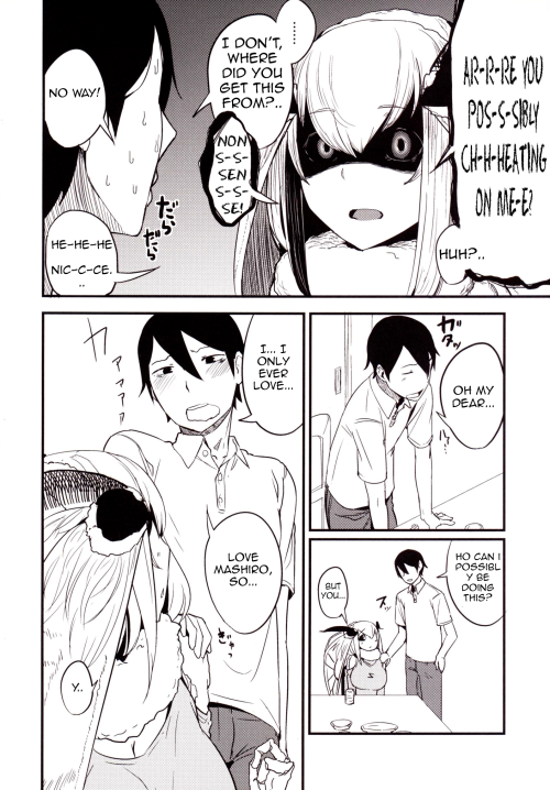lewd-lounge:   Dar/ning 2/2  < |D’‘‘