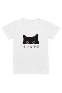 Defendorkingdom: New Arrival Cute Tees  Black Cat  //  Ufo Pattern  Totoro  //