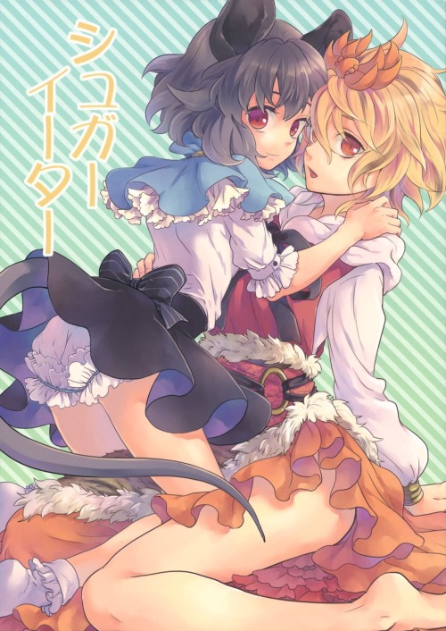 lizzies-cafe-2002:  http://momoniji.com/yuri/yuri20141016