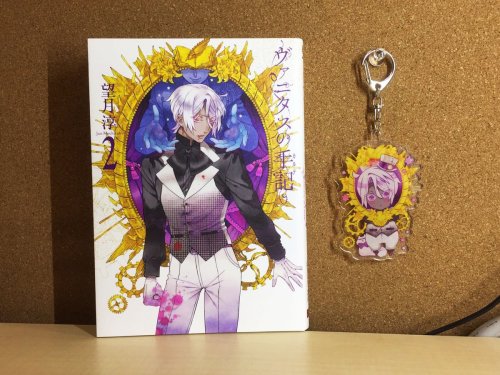 This month is your last chance! Sign-up period to get the Vanitas no Carte acrylic keychains is curr