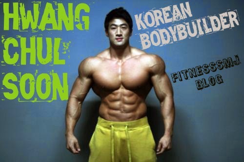   Hwang Chul Soon  