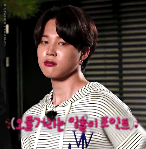 Why Are You Making A Cute Face? - For @jiminswn!