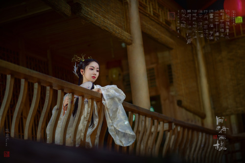 chinese hanfu