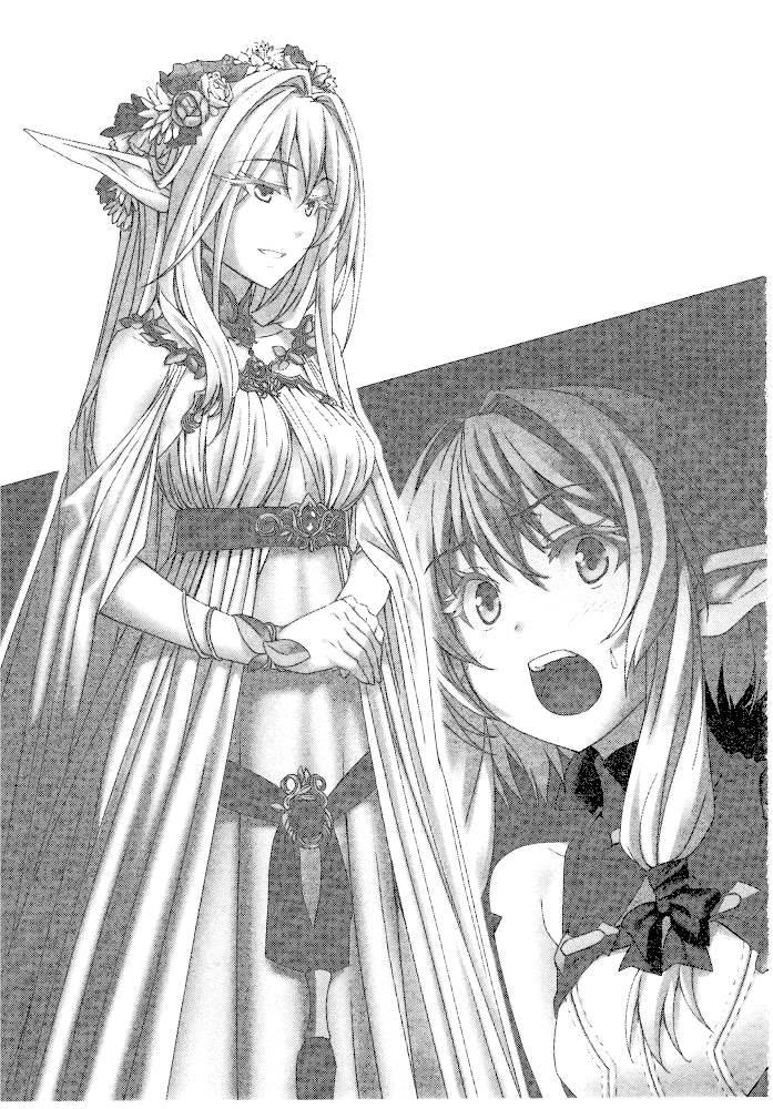 futureisfailed:  (1546083017852.jpg (JPEG 画像, 697x1000 px) - 表示倍率 (54%)から)