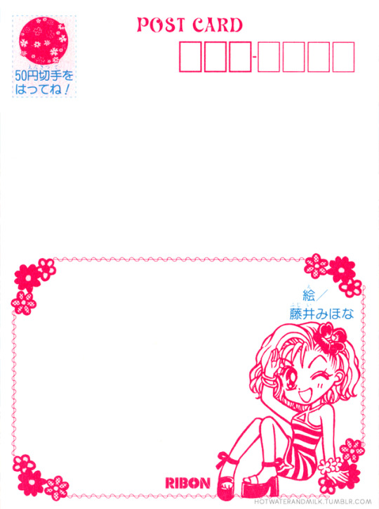 Chou Gals Kotobuki Ran Explore Tumblr Posts And Blogs Tumgir