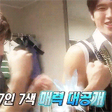 namusoos-blog:  violent woogyu 