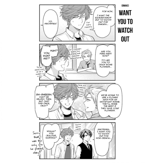 Gekkan Shoujo Nozaki-kun Chapter 121.5, Part 1 Part 2 here [x] © Cash Money Chiyo ( @grolia and