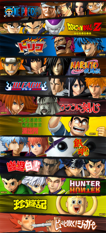 J-Stars Victory Vs - New fighting game features 52 characters from 32 different Jump series