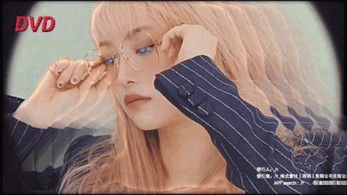 Chuu Edit