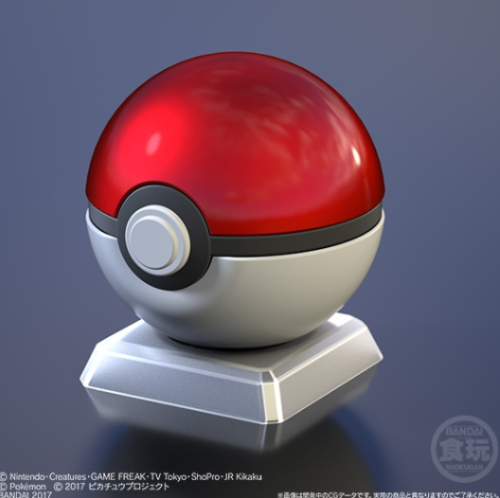 Pokéball Collection with Pikachu’s Pokéball from the Anime 