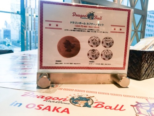 I visited the Dragon Ball cafe in Osaka! This one wasn’t as casual as the one in Tokyo, but it