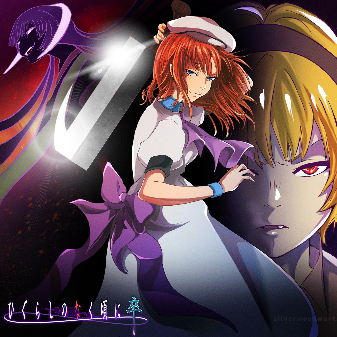 Higurashi Sotsu - Satoko and Eua