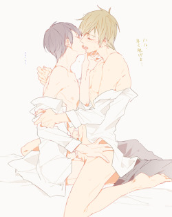 evil-eros:  haruka-makoto:  はるまこ  Makoto: Haru… hurry, take your clothes off 