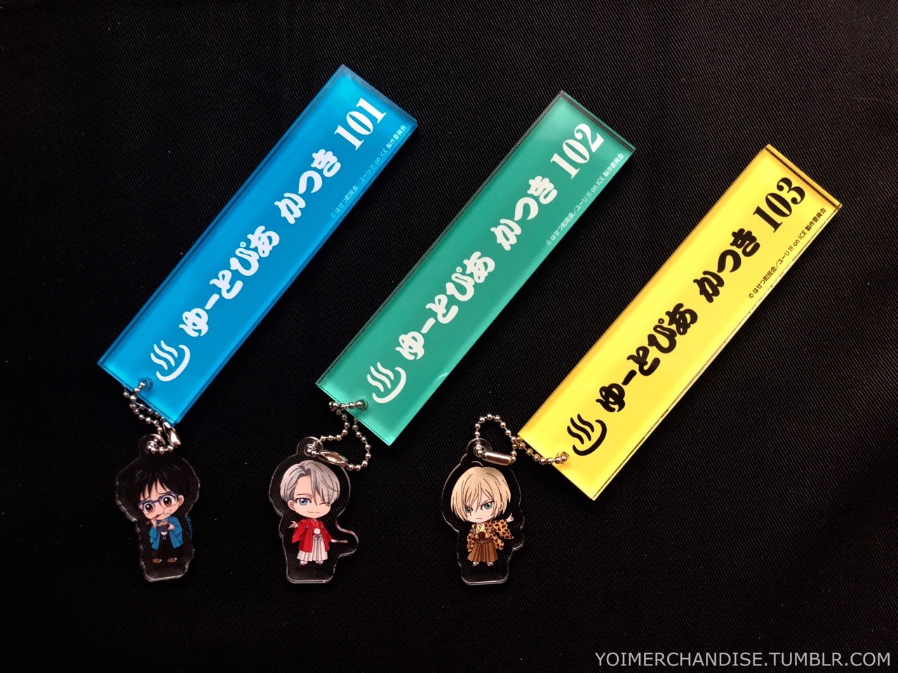 yoimerchandise: YOI x Chugai Mining Co. Room Keychains Original Release Dates:December