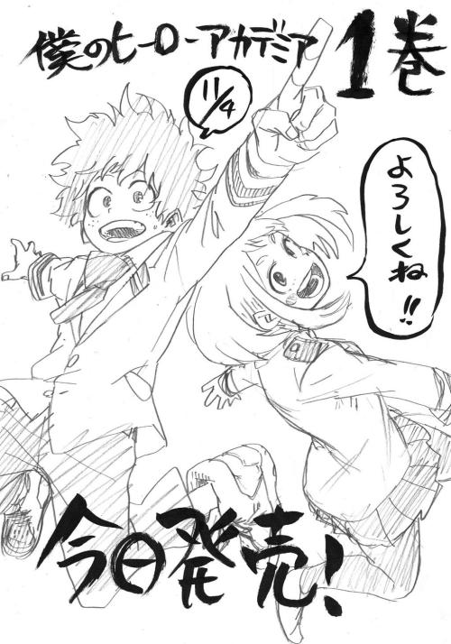 orangechoochootrain:  @horikoshiko Horikoshi Kouhei’s twitter. 