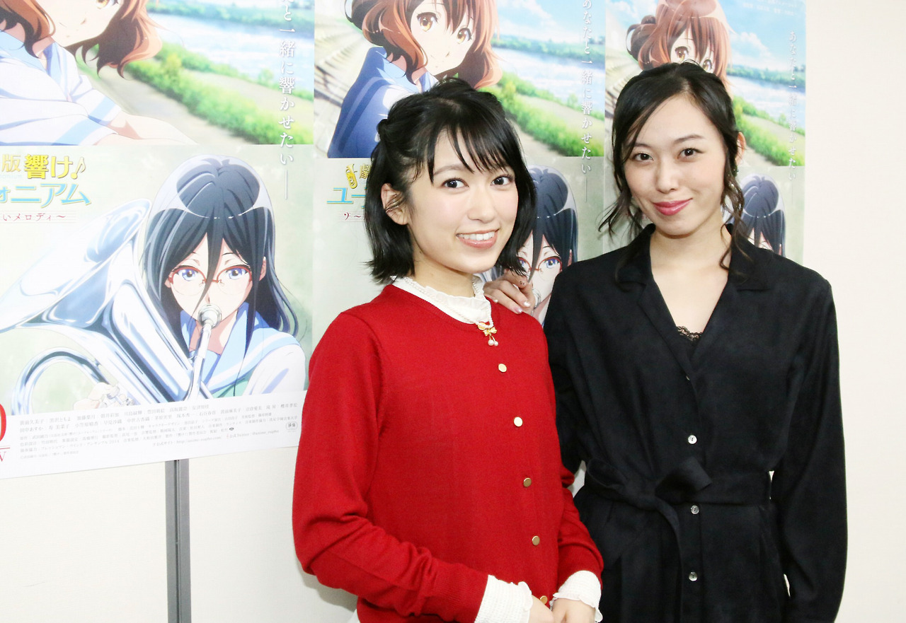 himanji:    響け！ユーフォニアム：黒沢ともよ、寿美菜子が語る劇場版「届けたいメロディ」　再アフレコの裏側