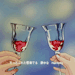 scissxrhands: