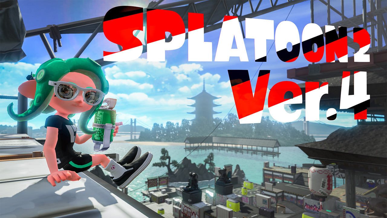 The release of Splatoon 2’s Ver.4 was just announced! New weapon sets, part of the Kensa Collection, are coming tonight. In addition, Splatfest has been refreshed with new features, and new sub and special weapons are on the way soon. Stay tuned for...