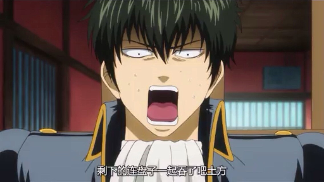 hijikatalove:  Gintama - Jump Special Anime Festa 2015 