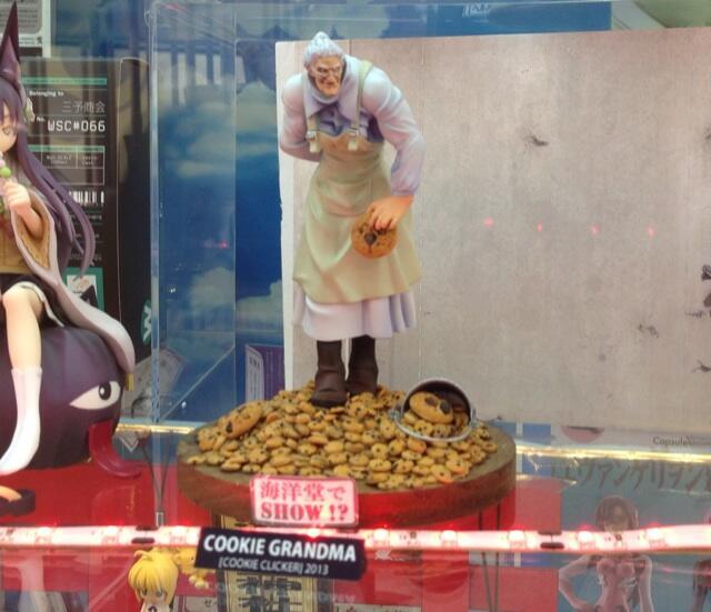 kumagawa:  JAPAN IS TAKING THIS SHIT TOO FAR THERE ARE FIGURES OF THE COOKIE CLICKER