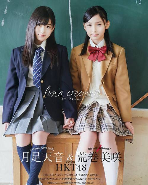 #月足天音 #荒巻美咲 #amane_tsukiashi #misaki_aramaki #HKT48