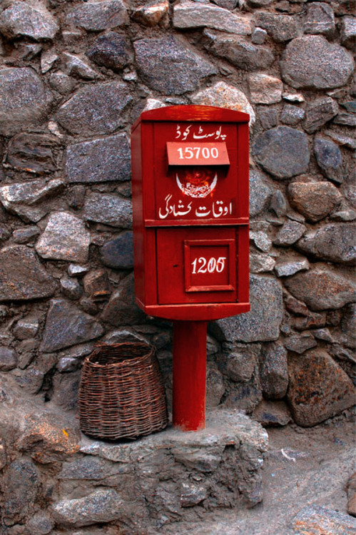 15700 Red mailbox