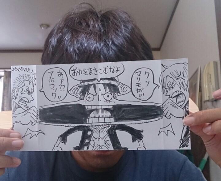 tsrawhatluffy:  https://twitter.com/nishiponi 