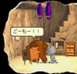 obscurevideogames: vgjunk:  Domo-kun no Fushigi Terebi, Game Boy Advance.   (Nintendo - 2002)   
