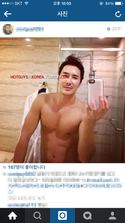 hotguysinkorea:  #자신감 ㅋㅋㅋㅋㅋㅋ 아 매력있네 ㅋㅋㅋㅋㅋㅋㅋㅋ“자신감” mean ‘confidence’. He used to similarly ‘Pride’ more than   ‘confidence’.  